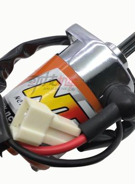 极速加强起动机NCY马达 RSZ福喜100E巧格GY6鬼火125启动电机摩托