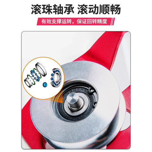 新品户外登山救援大单滑轮吊轮侧板式U型轴承绳O子省力滑索溜索or