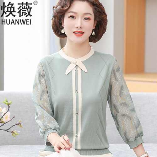 新品妈妈春装纱h袖打底衫洋气上衣女中老年人春秋针织长袖T恤薄款