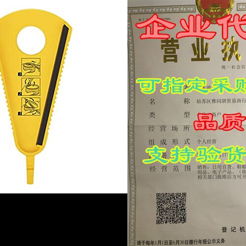 新品SoeKewo Bottle Opener, Jar OpeFner for Seniors and Weak
