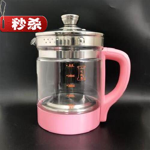 新品养生壶配件单壶的壶身t单定制卖通用玻璃壶体养身裸壶带