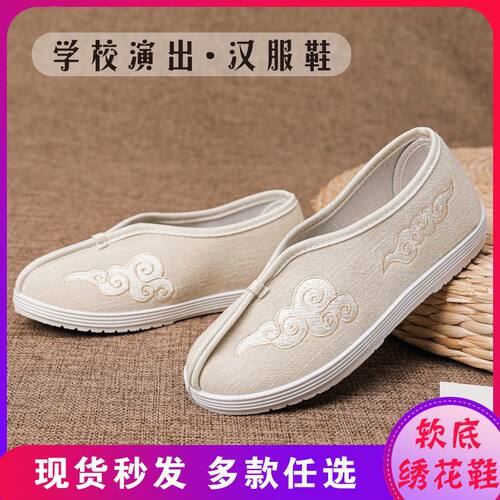 新品儿童汉服鞋古风女童绣花x鞋中国风男童古装演出鞋老北京布鞋