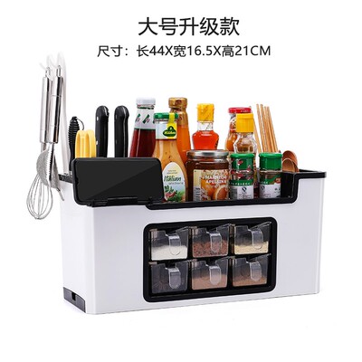 新品Spice Box combination kitchen suGpplies household large