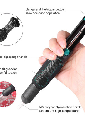 极速soldering piron 60W电烙铁维修工具箱带吸锡器放大镜螺丝刀