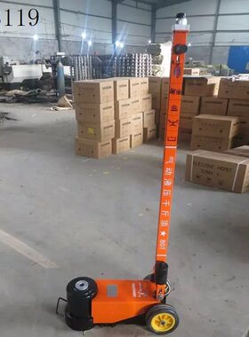 极速询价卧式气动液压千斤顶 汽车维修千斤顶重型8N0/100/120吨