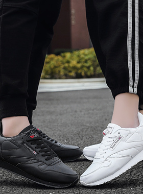 极速2021 Fashion Mens Stneakers White Women And Men Shoes P