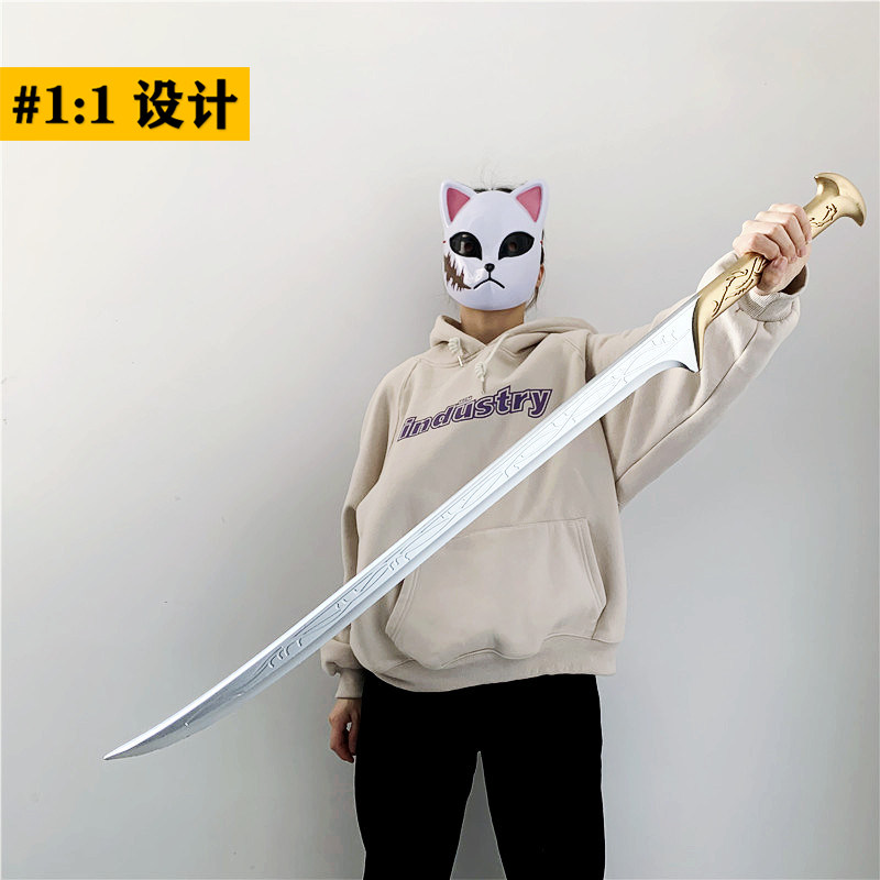 极速魔戒精灵g王剑指环王刀剑霍比特人剑仿真模型兵器刀剑橡胶模