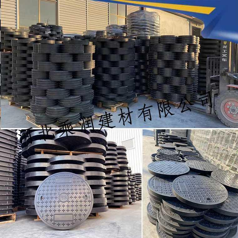极速0205沟复合脂井盖7脂树00高分子复合井盖城市U排水盖板树井盖