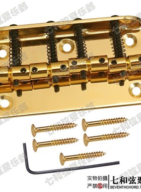 极速贝司a配件 电贝司拉弦板琴桥 四弦贝斯拉弦板4弦BASS弦桥 BA1