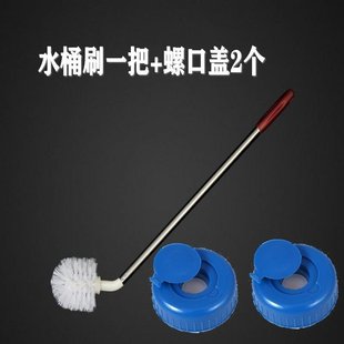 pure cleDaning brush bucket cleaning 极速BucPket artifact