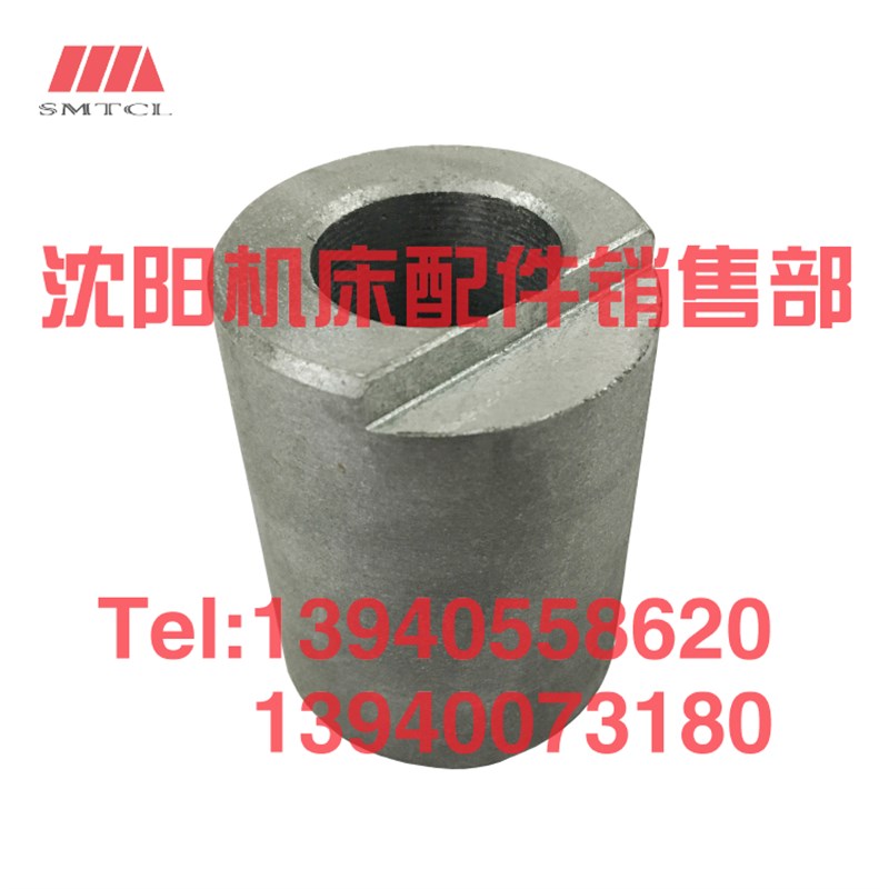 极速云南机床配件CY6140 tCY6150 套3011车床尾座台尾 锁紧手柄