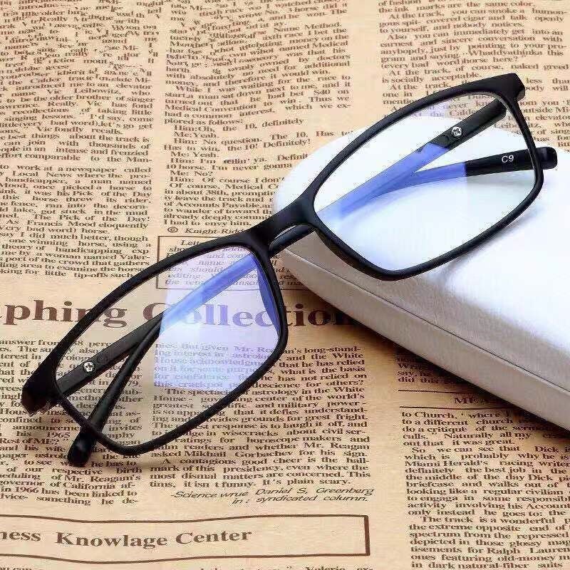极速[Profdessional radiation prcotection myopia] new anti-bl