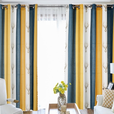 punch curtain elkj curt installation shading free 极速Nordic