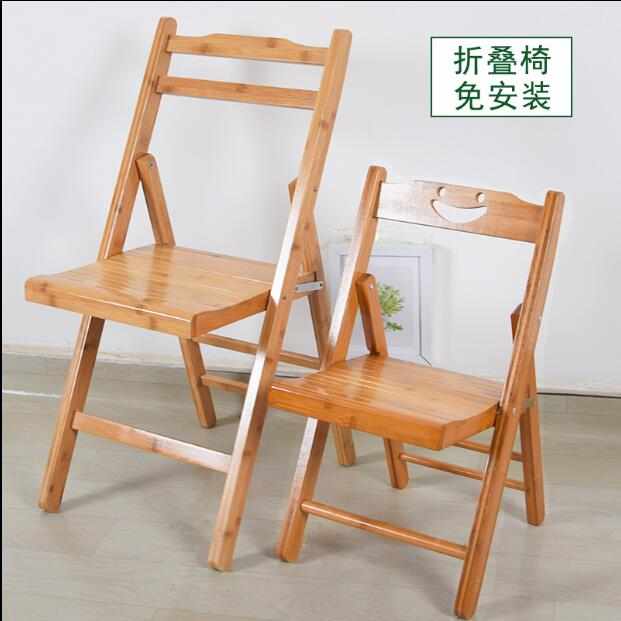 楠竹折叠凳椅子便携式实木马扎户外钓鱼椅家用小板凳坐凳靠背椅子