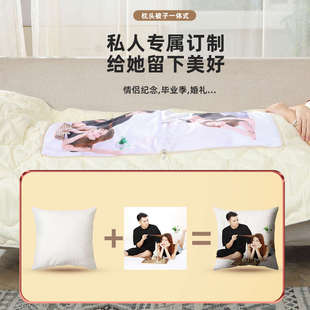 四季 定制抱枕被子两用汽车logo新款 通用小被子车用diy枕头二合
