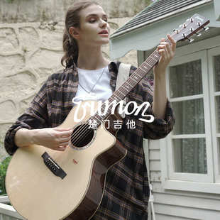 楚门吉他3.0时代1系列/3系列/落樱系列/黑羽系列 张紫宇乐器