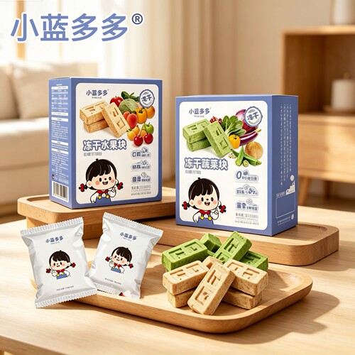小蓝多多冻干水果块儿童零食多种果蔬冻干饼米饼蔬菜饼零食营养