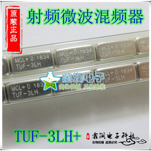 美国mini TUF-3LH+ RF/LO:0.15-400MHz射频微波混频器