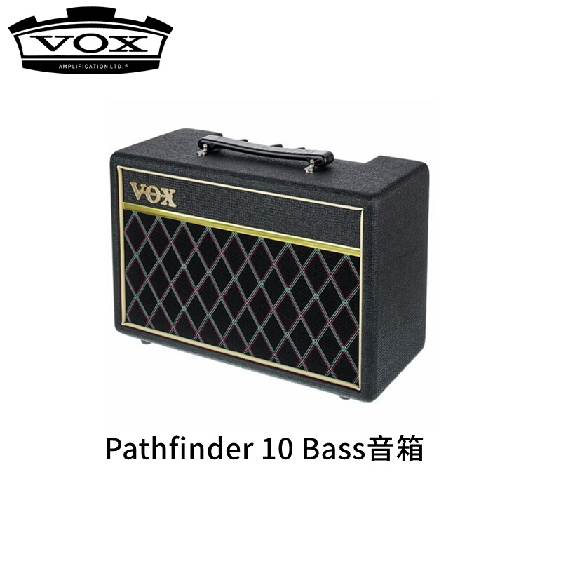 VOX音箱 PATHFINDER 10 BASS贝司音箱电贝司贝斯音箱