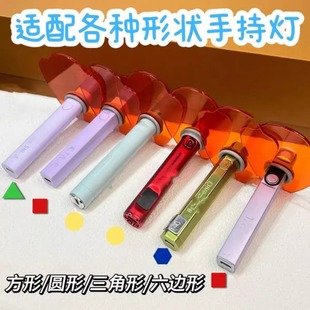 一字灯遮光罩美甲一字灯挡光板护眼遮光片加厚高透隔蓝光手持光疗