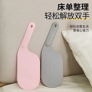 床单整理器床垫抬高塞被单固定家用单人宿舍多 铺床单神器大号新款