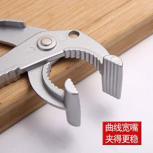 家用铝合金夹盘器蒸锅取物夹子防滑碗碟夹提盘器防烫夹厨房小工具