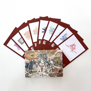 天波杨府盖章本MUS盖章拼图印章集章卡套盒纪念明信片文创收集