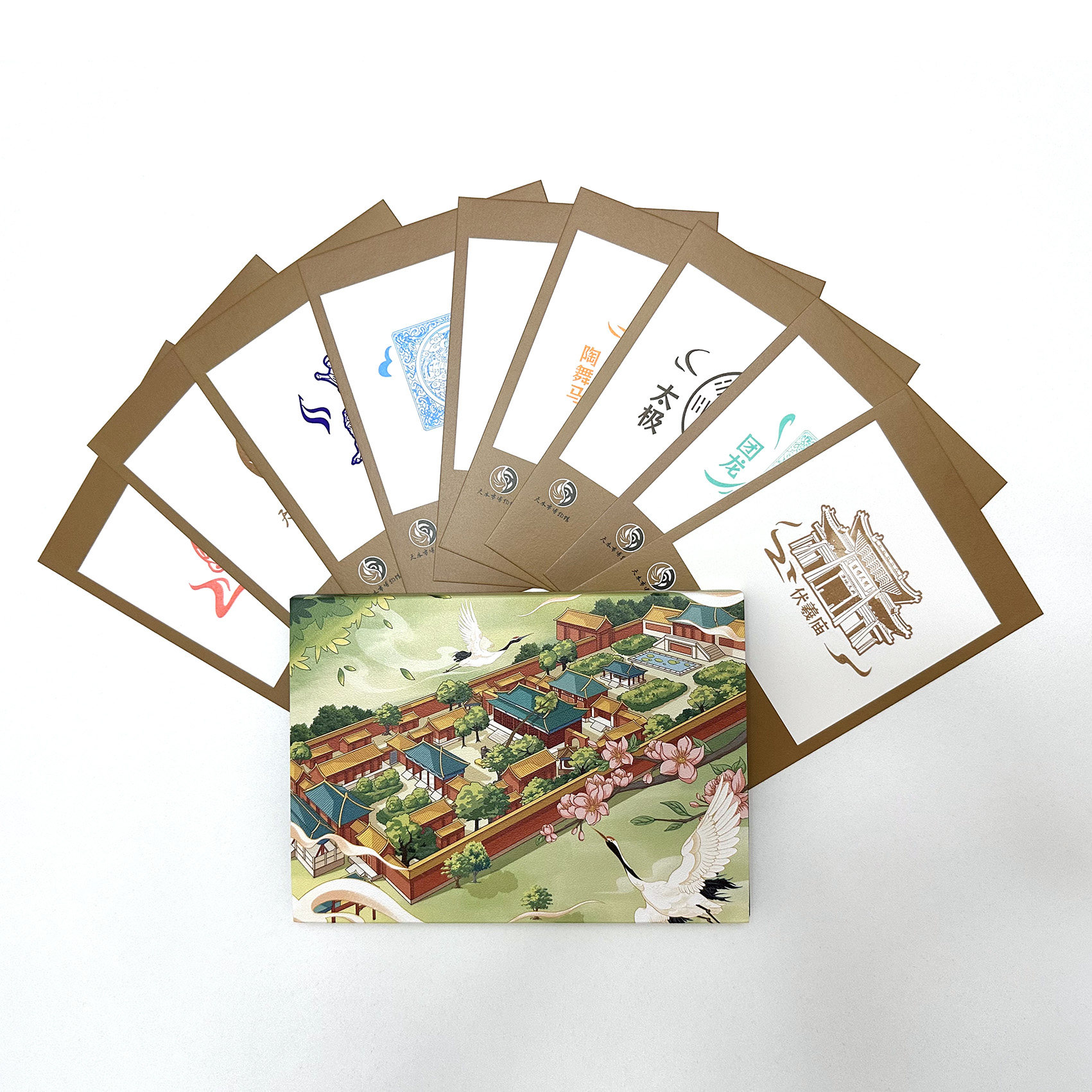 天水市博物馆MUS盖章拼图印章集章卡套盒纪念明信片套盒文创收藏