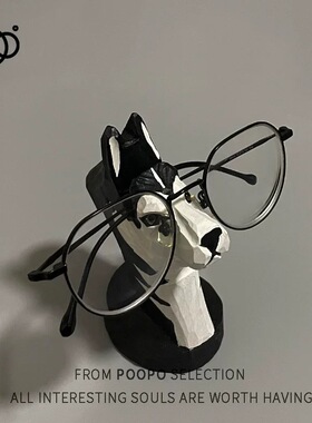 木雕可爱眼镜架手作木头哈士奇老虎可爱解压装饰桌面摆件创意礼物