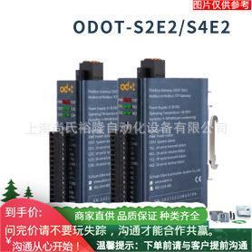 零点控制器CT-1218通讯模块CT-5321交换机ODOT-ES312F-SC2议价