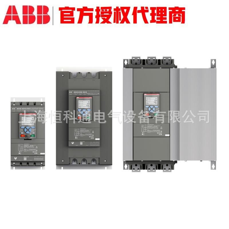 全新现货 ABB PSTX软启动器 PSTX840-600-70t1SFA898119R7000