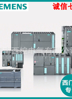 触摸屏6AV2123-2GA/GB03 2DB/JB03 2MA03-0AX0