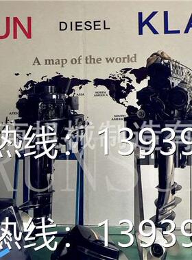 RUNSUN 40马力舷外机OXE CIMCO水冷四冲 25马力 船外机