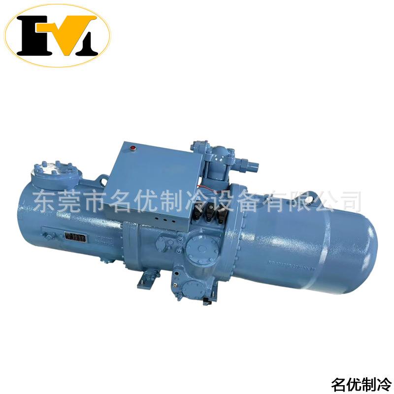 Refcomp莱富康螺杆压缩机 134-S-110 134-S-120