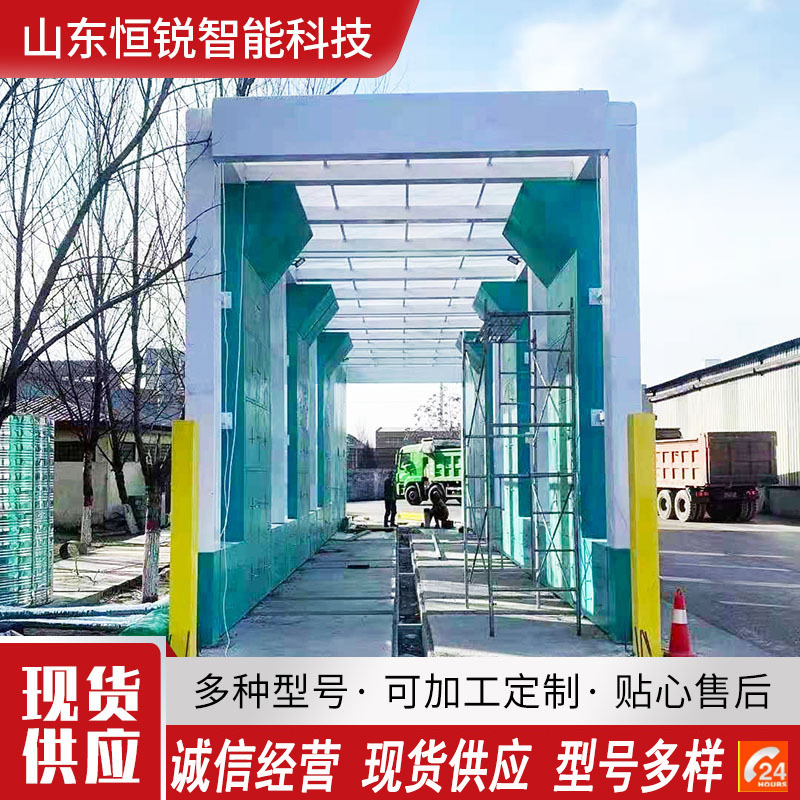 山西全封闭龙门风干洗车机 镀锌加重型工地洗车台 龙门洗车房价格