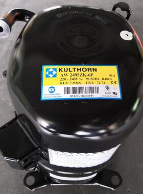 厂家供应KK压缩机AW2495Z-6P低温冷冻冷柜冷库制冰机用设备压缩机