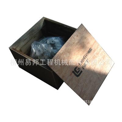 柳工配件 大量销售42C0096柳工原厂ZL50C直接档