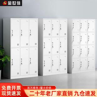钢制更衣柜健身房带锁换衣储物柜多门灰白铁皮存包柜杂物柜 厂家