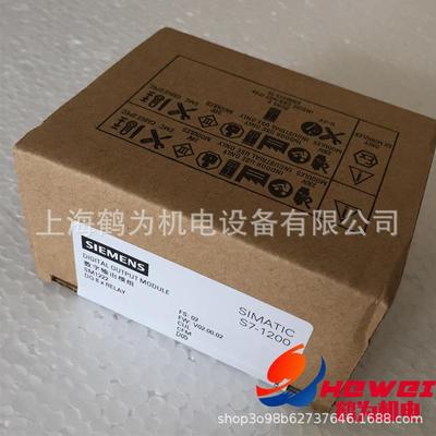6ES7241-1CH30-1XB0原装PLC S7-1200/CB1241 RS485通讯模块