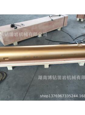 水井石油基桩专用潜孔冲击器锤炮头 DHD112NUMA120物流全国包邮