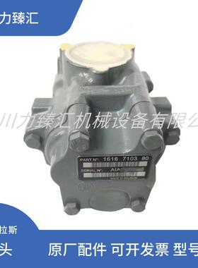 阿特拉斯C40机头空压机主机螺杆机头压缩机转富达机头1616710380