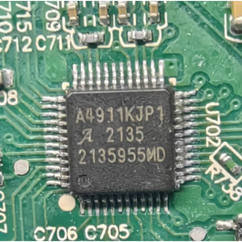A4911KJP1荣威i5五菱宏光s方向机电机驱动器IC芯片|