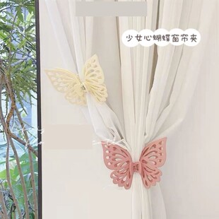窗帘专用夹子防漏光蚊帐夹子大号好看蝴蝶夹闭合抓夹固定器发夹爪