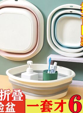女生外出非必备神器军训旅行用品旅游学生党住院病人酒店出游户外
