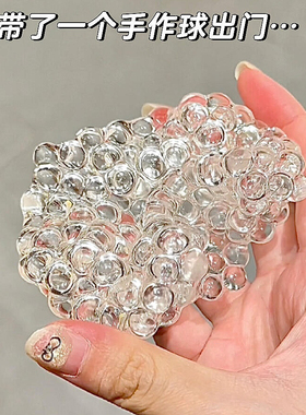 白月光吵吵球捏捏乐减压玩具手作球可塑慢回弹儿童成年人无毒无味