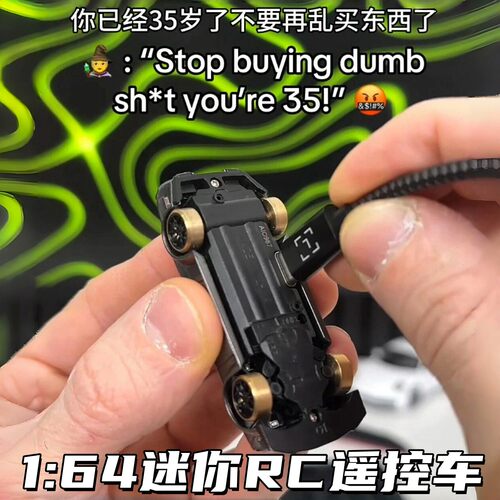 1:64迷你RC遥控车道奇地狱猫全比例高速漂移赛车模型儿童男孩玩具