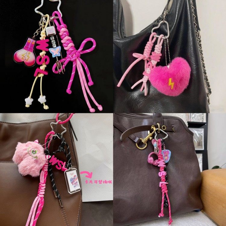 汪苏泷应援棒包包挂件粉丝应援色演唱会周边创意钥匙扣挂饰合集图片