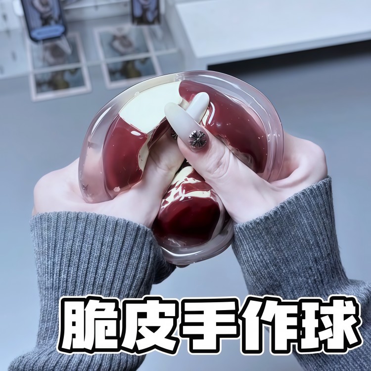 脆皮手作球薄荷抹茶黑巧手作球咔吱脆解压按碎可塑形玩具慢回弹