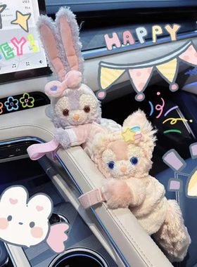 汽车内饰装饰摆件中控台扶手车载玩偶副驾驶女士极氪001车内饰品