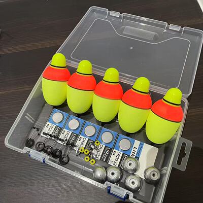 【加厚材质】电子大肚漂套装远投海钓矶钓抛竿海竿鲢鳙海杆夜光